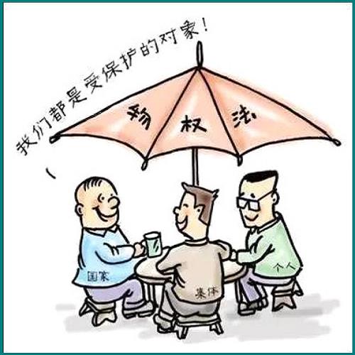 家暴離婚能讓男方凈身出戶嗎