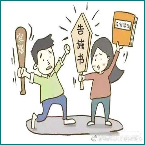 有錢花逾期兩年多