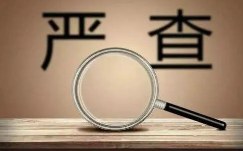 委托書怎么寫范文 委托書怎么寫范文