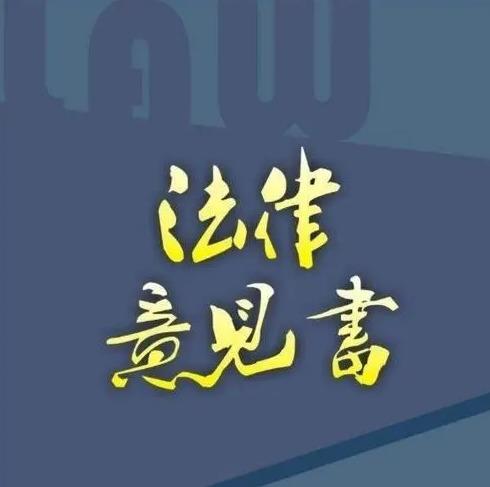 網(wǎng)貸逾期后如何應(yīng)對(duì)催收 網(wǎng)貸逾期后如何應(yīng)對(duì)催收