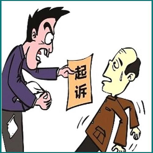 支付寶逾期一年多被起訴 支付寶逾期一年多被起訴