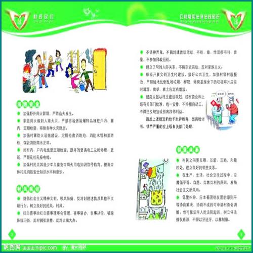 刑事案件拘留期間可以保釋出來嗎