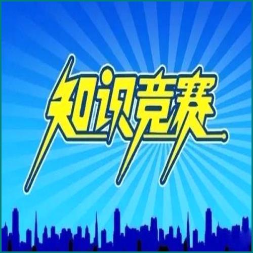 信用卡小額逾期撤銷