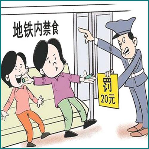 法院可以判決讓他凈身出戶嗎