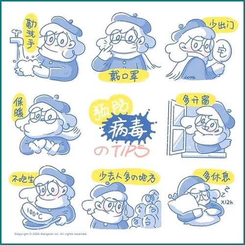 朱仲芷為什么離婚