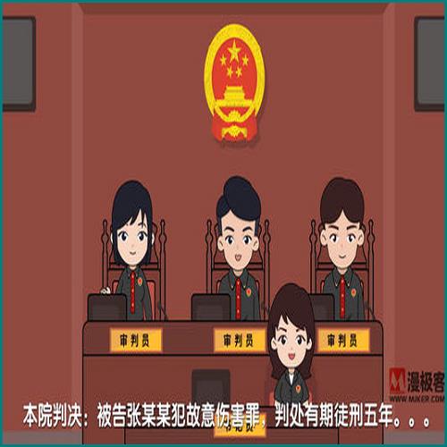 貸款逾期征信能取消嗎 貸款逾期征信能取消嗎