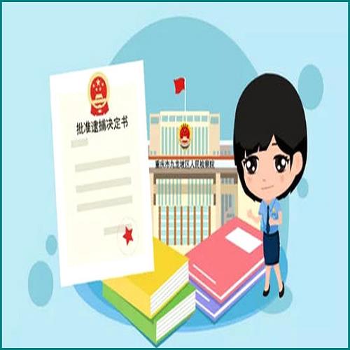 信用卡欠了四萬逾期三月