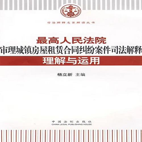 微粒貸逾期會封微信么 微粒貸逾期會封微信么