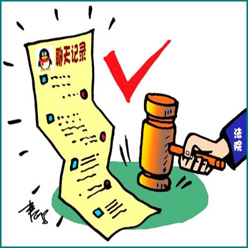 受傷賠償協議書怎么寫才有效