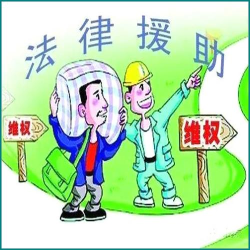 信用卡逾期派出所介入