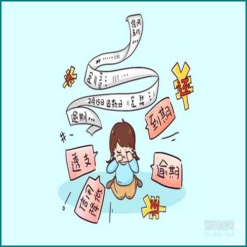 信用卡逾期銀行能撤銷