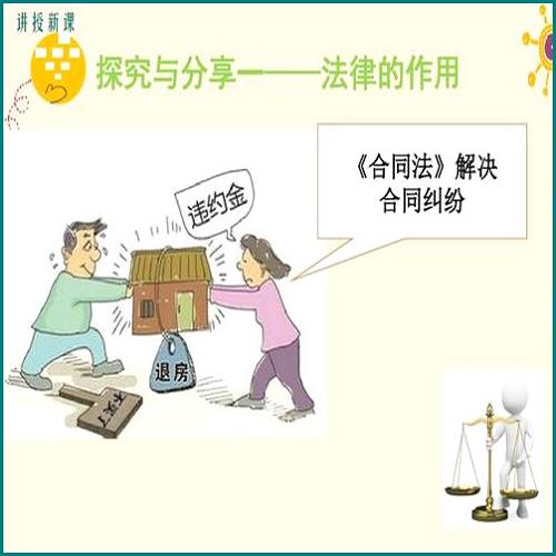 法院拍賣的房子可以辦房照嗎 法院拍賣的房子可以辦房照嗎
