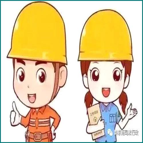 未簽<a style='color:#2f2f2f;cursor:pointer;' href='http://www.8794999.com/laws-7771.html'>勞動合同</a>仲裁輸了 未簽勞動合同仲裁輸了