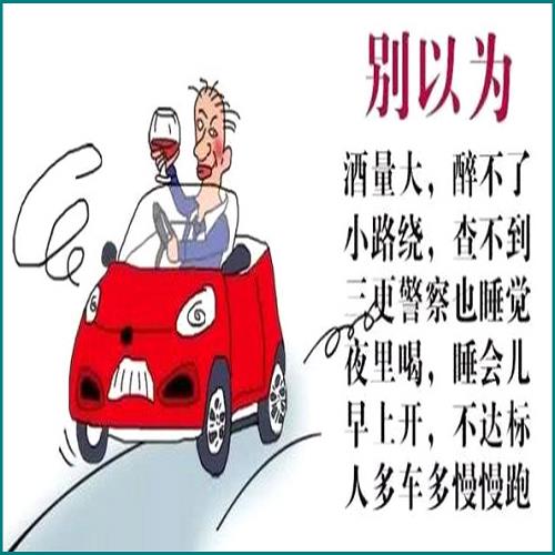 交通事故訴訟可以郵寄嗎 交通事故訴訟可以郵寄嗎