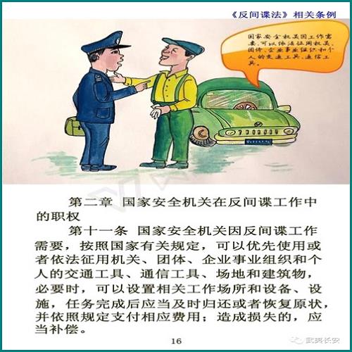 自動放棄繼承書怎么寫 自動放棄繼承書怎么寫