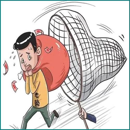 信用卡透支四千逾期兩個月