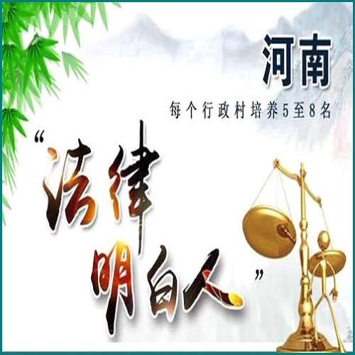 房屋<a style='color:#2f2f2f;cursor:pointer;' href='http://www.8794999.com/laws-8854.html'>拆遷協議</a>怎么繼承 房屋拆遷協議怎么繼承