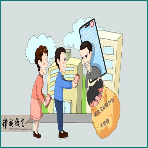 離婚后給孩子上戶口帶哪些材料