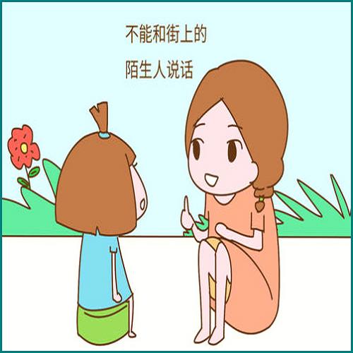 工商信用卡不小心逾期5天