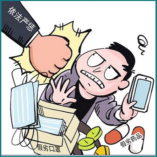 網貸逾期傳真資料到戶籍 網貸逾期傳真資料到戶籍