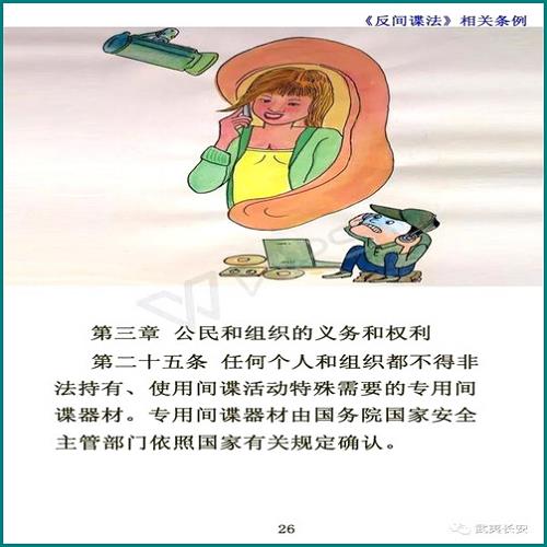 新娘離婚后沒有彩禮怎么辦 新娘離婚后沒有彩禮怎么辦