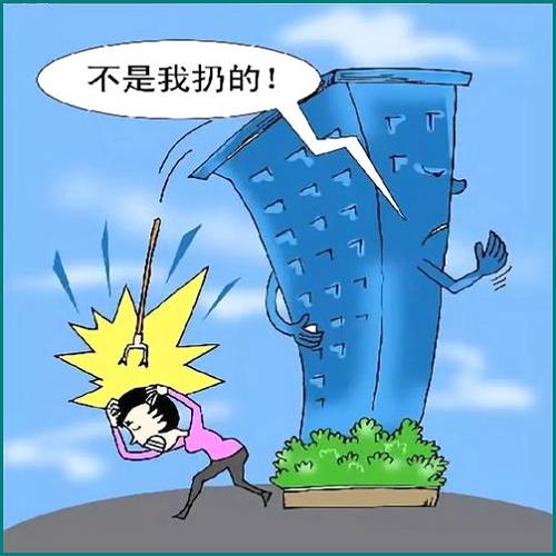 借唄逾期協(xié)商還款回執(zhí)單 借唄逾期協(xié)商還款回執(zhí)單