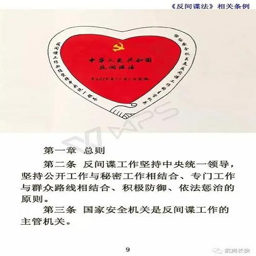 離婚了還忘不了前任怎么辦 離婚了還忘不了前任怎么辦