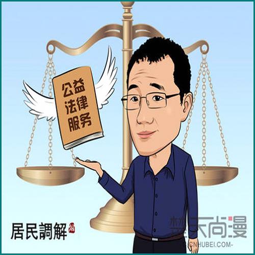 民間借條怎么打