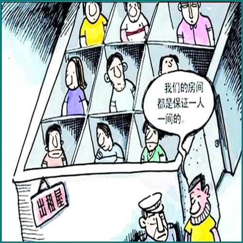 交行信用卡逾期1萬9六個月