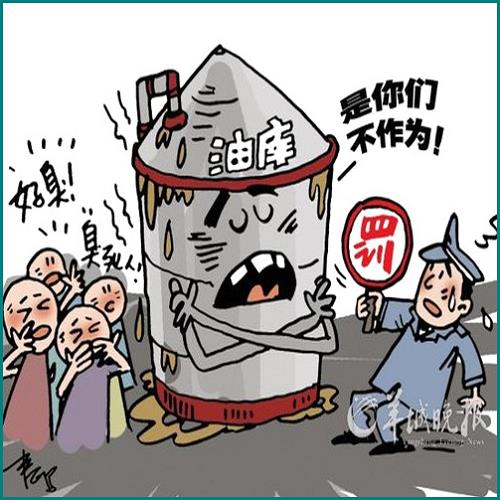 離婚后房子買賣需要對方到場嗎