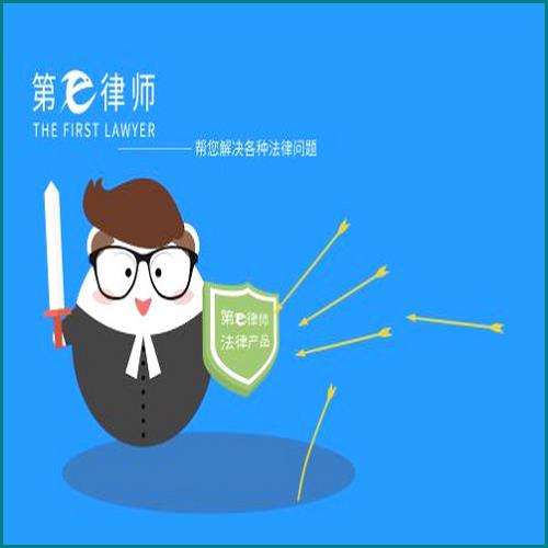 交通事故中工傷是怎么賠的