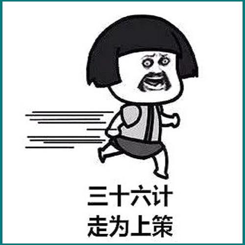 小孩剛滿三個月女方提離婚