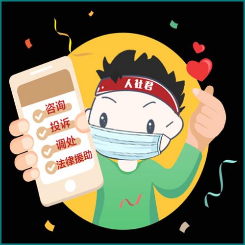 欠錢被別人起訴了如何處理 欠錢被別人起訴了如何處理