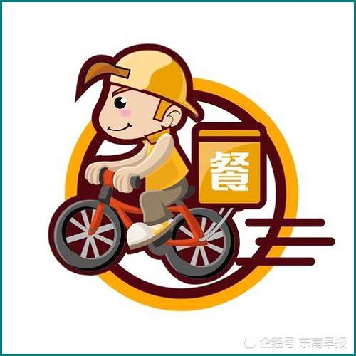 欠網貸打家里去了 欠網貸打家里去了