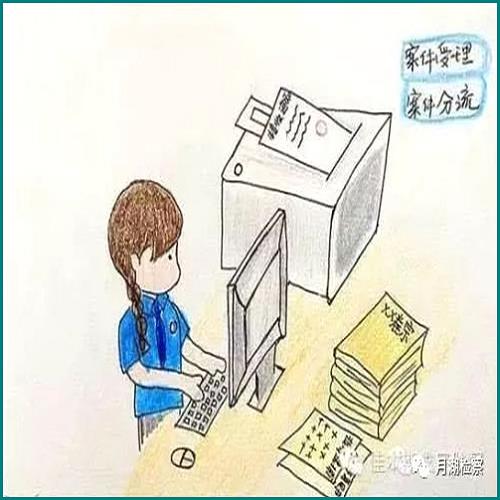 8歲男孩父母離婚原因