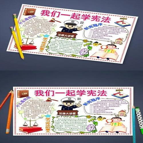 被抓后多久可以辦理取保候審