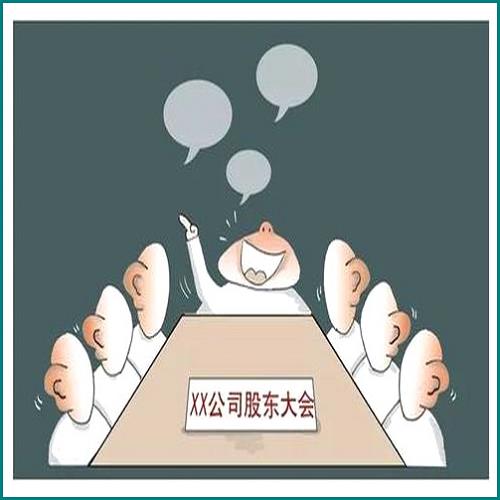 離婚后孩子改姓需要什么手續 離婚后孩子改姓需要什么手續