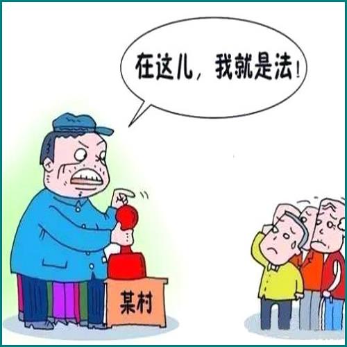 離婚協議沒有寫孩子怎樣上戶口
