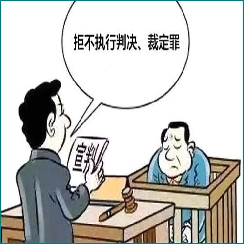 老板不給工資怎么起訴