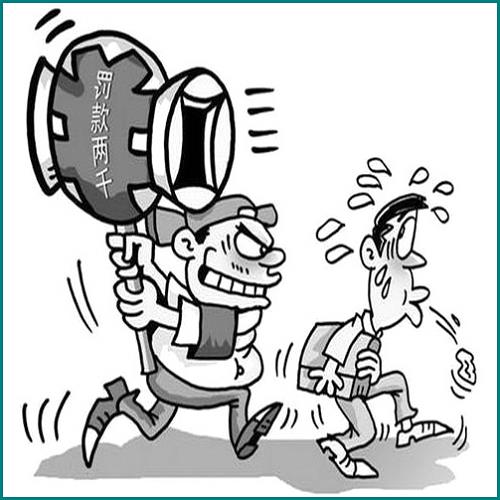 放棄繼承權(quán)聲明怎么寫 放棄繼承權(quán)聲明怎么寫