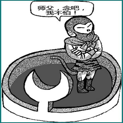 五年前etc信用卡逾期