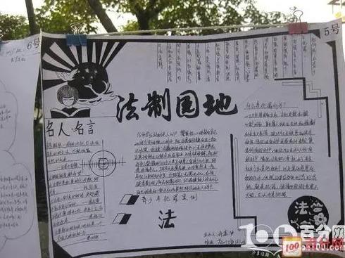 信用卡逾期四個月還一點進去