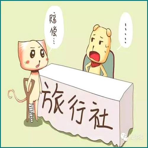 母親付首付買的房子離婚怎么分配 母親付首付買的房子離婚怎么分配