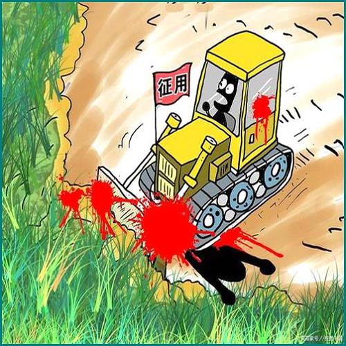 重大疾病險包括哪些病 重大疾病險包括哪些病