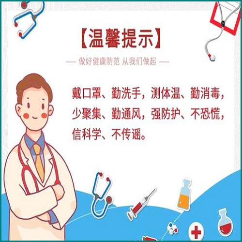 有錢花欠3萬(wàn)會(huì)不會(huì)被起訴 有錢花欠3萬(wàn)會(huì)不會(huì)被起訴