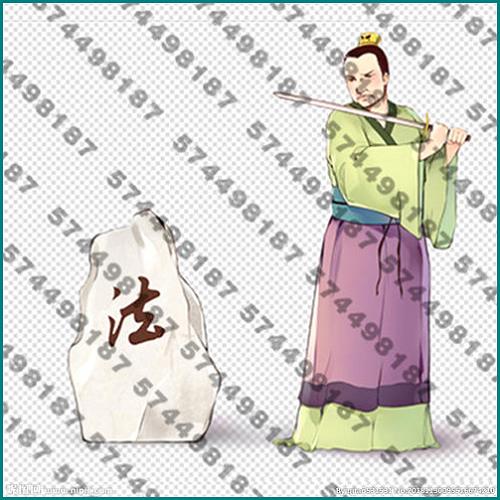 借唄可以協商停息掛賬么