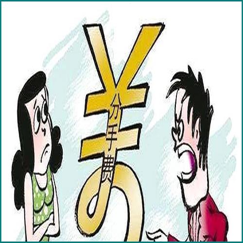 老婆消失了怎么起訴 老婆消失了怎么起訴