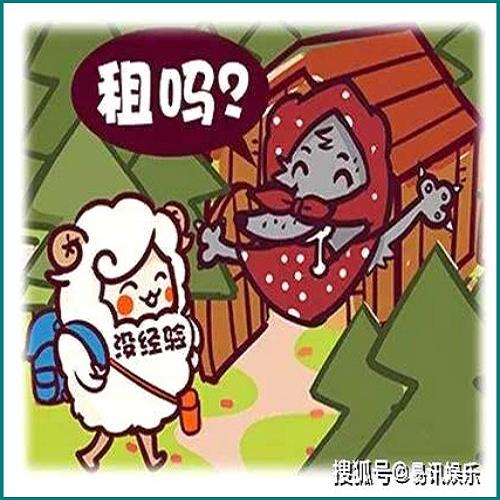 電瓶車事故全責大概賠多少