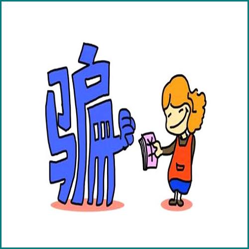 公司宣布破產債務怎么辦 公司宣布破產債務怎么辦