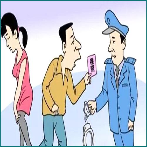 微信上不去怎么回事 微信上不去怎么回事